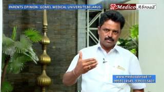 2016 Batch - Parents opinion on MBBS @ Gomel State Medical University, Belarus