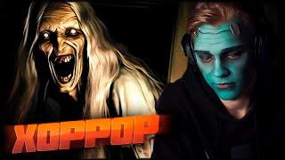 ПРИЕХАЛ НА ПОДРАБОТКУ В ПРОКЛЯТЫЙ ДОМ! ДИПИНС ИГРАЕТ В BEFRIENDED CURSE