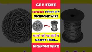 How to make NICHROME WIRE from scrubber? #nichrome #nichromewire #scrubber #shorts