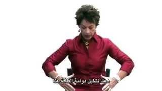 تمارين لتنشيط شاكرا الجذر