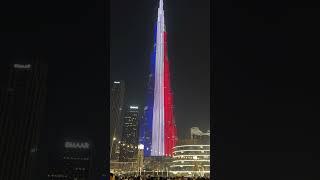 Burj Khalifa lights up France Flag | Bastille Day 2024 