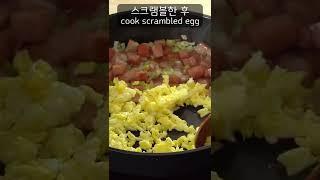쉬운 스팸계란볶음밥 #shorts