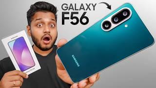 Can The Galaxy F56 Camera Beat the Competition? 