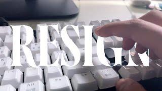 월 200 영상편집 알바를 그만 둔 이유