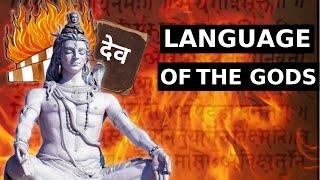 Sanskrit - Language of The Gods