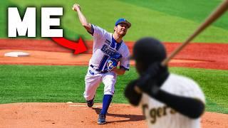 阪神タイガース相手に投げた