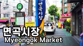 면곡시장, Myeongok Market (Seoul, Korea)/4K60fps