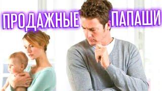 переезд в Швейцарию с ребёнком | разрешение от отца