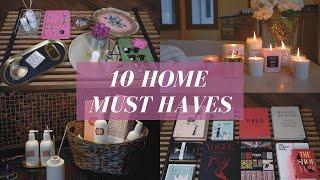 10 Home Must Haves! | 小件家居装饰｜瞬间提升幸福感｜Everyday Essentials & Decor Favorites