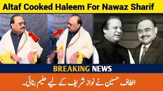 Altaf cooked Haleem for Nawaz Sharif #altafhussain #nawazsharif #haleem