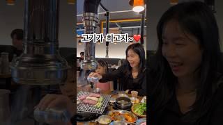 #세종맘 #koreafoods #화로구이 #소갈비 #갈비맛집 #갈비먹방 #청주갈비 #동남지구 #청주맛집 #40대맘 #먹방쇼츠 #저녁식사 #고기집 #고기굽기