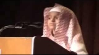 Learn Quran online for kids