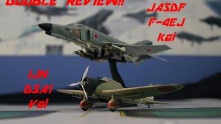 Japanese Military Aviation double review: HM F-4EJ Kai and Skymax D3A1 Val