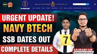 Urgent UpdateNavy B.Tech SSB Dates Out | Navy 10+2 B.Tech SSB Interview Preparation | Navy TES SSB