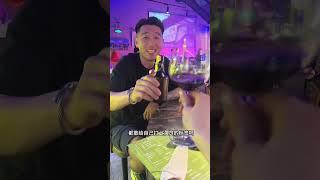 演员就是个普通职业而已,不是什么神圣的标签,都是为大家服务。我是36岁北漂男演员杨振,今天约了我的好朋友毛晓彤一起吃饭,有好多人以为有名气的演员生活一定都是锦衣玉食,身边的朋友也肯定都是有名