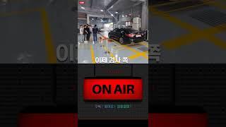 한국폴리텍대학교 자동차학과 학생들이 에이원오토서비스 견학왔네요!  #부산자동차검사