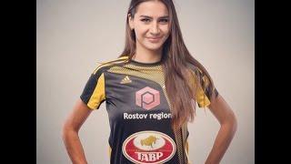 Ekaterina Ilina / Екатерина Ильина