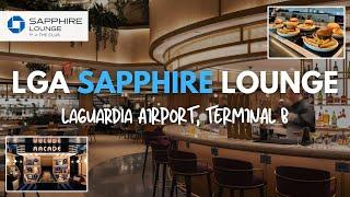 LGA Sapphire Lounge Tour: The Best Airport Lounge Ever?