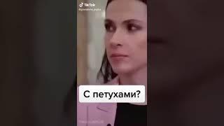 Лукашенко с петухами