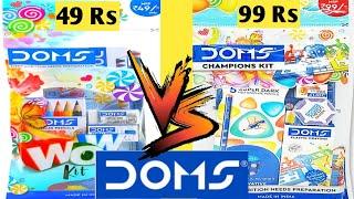 Unboxing  My DOMS WOW KIT & DOMS CHAMPIONS KIT Review | Stationery kit for Students #doms #unboxing