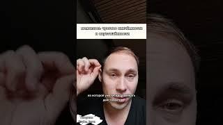 появилось чувство никчёмности и опустошённости #вопрос #психология #мотивация #депрессия