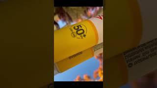 Garnier Vitamin C daily UV @GarnierDe #shorts