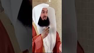 Allah is always with us | Mufti Menk | Elite Reminders