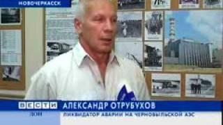 В Новочеркасске завершился конкурс добрых дел