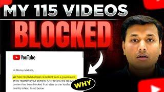 My 115 Video Blocked ! - Why YouTube? | क्या Video बनाना जुर्म है?