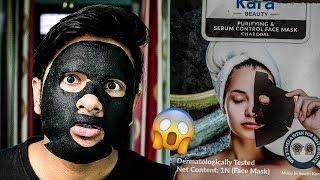 BEST CHARCOAL SHEET MASK ?? | KARA SHEET MASK REVIEW | Zahid Akhtar