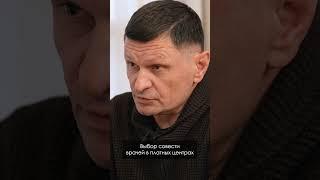 Почему специалисты навязывают ненужные услуги? Полное видео на нашем канале #красота #здоровье