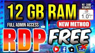 Get Free RDP Now! | How to Create RDP | Free Admin Rdp | cloud rdp | rdp cal