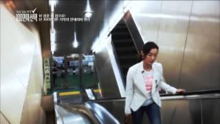 100인의 선택 - Ep.29 : 발로 뛰는 전문가들! 300만원으로 인테리어하라!