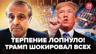 ️ПИНКУС: Трамп НАДЕЛАЛ ДЕЛОВ! Конгресс В ШОКЕ: давление РАСТЕТ. Сенат даст РЕШАЮЩЕЕ условие