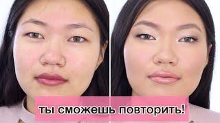 МАКИЯЖ ДЛЯ НАВИСШЕГО ВЕКА И АЗИАТСКИХ  ГЛАЗ || ТРЕНДЫ МАКИЯЖА 2019