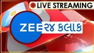 Maharashtra CM Updates | Winter 2024 | Latest News | Weather Forecast | LIVE Updates | ZEE 24 Kalak