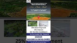 Residential Plot for Sale Nagpur- Plot Sale in Nagpur at Affordable Price Sairam Builders Developers