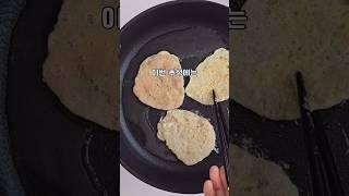 야들야들! 만들기 너무 쉬운 소고기육전! 이렇게 쉬운데 안 만드실 거에요?! #소고기육전 #육전