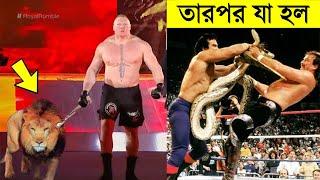 WWE রেসলিং এ স্টেজে হিংস্র প্রানীদেরকে নিয়ে ওঠা সেরা ৫ রেসলার ।