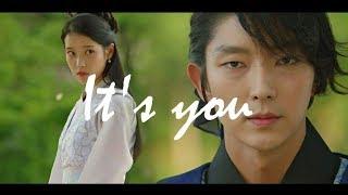 Wang so  Hae soo - It's you  BY HENRY || Moon lovers FMV ||