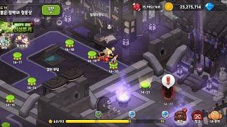 버금273