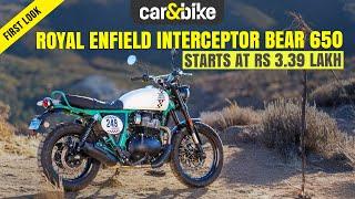 Royal Enfield Bear 650 LAUNCHED at Rs 3.39 lakh! | Variant-wise prices listed