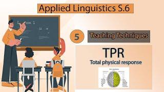 Total Physical Response (TPR)  شرح