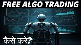 Unlock the Power of Free Algo Trading : Automated Trading, Strategies, and Software