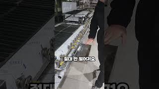 하루에 30개씩 팔리는 부자주방 소스거치대 !