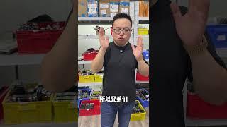 兄弟们，好消息来了 #二手回收 #苹果二手机 #二手机 #华强北#华强北亮哥 合伙人 #smartphone #通訊軟體 #tech #微控制器 #推薦 #微软 #微控制器 #推薦 #微软
