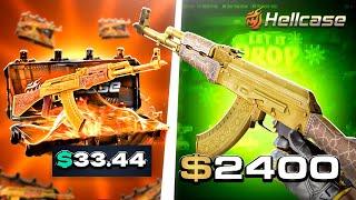 HELLCASE I PULLED VERY EXPENSIVE AK-47 SKIN IN THE CASE BATTLE! - HELLCASE PROMO CODE 2024