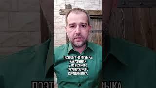 Как потерять 130 000 долларов в театральном бизнесе? #shorts #бизнес #предприниматель #факапы