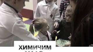 Любимые опыты в СуперДетках, Луганск, лнр , SuperDetky