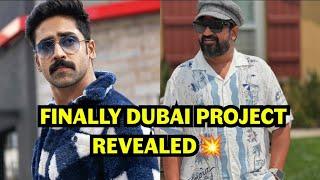 Finally Dubai Project Revealed